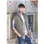 King Cole Pattern 5800 8 Ply Mens Waistcoat and Vest - photo 2