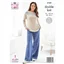 King Cole Pattern 6164 8 Ply Ladies Jumper Knitted In The Round - photo 2
