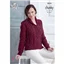 King Cole Pattern 5014 14 Ply Ladies Cardigans - photo 1