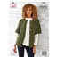 King Cole Pattern 5891 12 Ply Ladies Sweater and Cardigan - photo 2