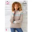 King Cole Pattern 5892 12 Ply Ladies Sweater - photo 2