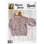 Alpaca Yarns Pattern 2202 5 Ply Baby Cardigan