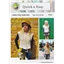 Countrywide Pattern P121 Quick N Easy Vest