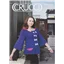 Crucci Pattern 1840 Kids Artisan
