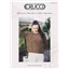 Crucci Pattern 2114 Natural Wonder Cable Sweater