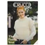 Crucci Pattern 2503 12 Ply Paula Vest