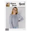 Alpaca Yarns Pattern 2210 5 Ply Lace Top Sweater
