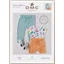 DMC Pattern Baby Cotton 7112 Pants