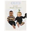 Crucci Pattern 2320 Baby Rugby Jumper
