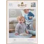 DMC Baby Cotton Striped Cardigan 6762