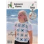 Alpaca Yarns Pattern 1575 Teenage Granny Square Vest