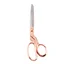 Scissors Klasse 215mm Rose Gold - photo 1