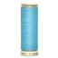 Gmann Sew All 100m Shd 209