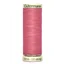 Gmann Sew All 100m Shd 350