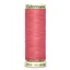 Gmann Sew All 100m Shd 373