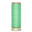 Gmann Sew All 100m Shd 205