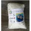 Stuffing 100% Cotton 500g