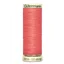 Gmann Sew All 100m Shd 896