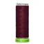 Gutermann r Pet 100m Shd 369