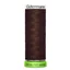 Gutermann r Pet 100m Shd 694