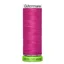 Gutermann r Pet 100m Shd 733