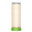 Gutermann r Pet 100m Shd 802