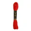 Anchor Tapestry Wool 08198
