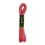 Anchor Tapestry Wool 08398