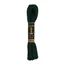Anchor Tapestry Wool 09026