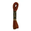 Anchor Tapestry Wool 09450