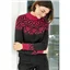 Lana Grossa Pattern 0170 8 Ply Womens Jumper