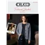 Crucci Pattern 2023 Sport Textured Jacket