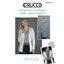 Crucci Pattern 2012 8 Ply Long Cardigan