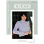 Crucci Pattern 1914 8 Ply Rib Sweater