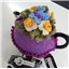 Countrywide Pattern P306 Daffy Tea Cosy 8 Ply