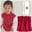 Grannie Annie Pattern 179 Yui Tunic