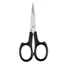 Scissors Klasse 4.5inch Emb - photo 1
