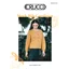 Crucci Pattern 2103 Mock Rib Cardigan