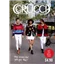 Crucci Book 1701 Garments