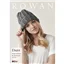Rowan Pattern Daisy 03600 Hat Big Wool